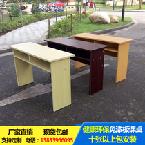 Foldable remedial training table for pupils double desk splicing mobile conference portfolio long tables and chairs combined