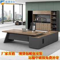 Simply modern boss desk top - end manager table New Creative president table atmospheric table and chair combination