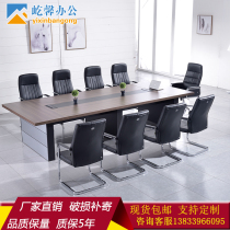 New table long tables simple long strip meeting table rectangular meeting room board desk combination