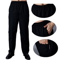 Waiter work pants Kitchen pants Full elastic mens and womens pants Hotel waiter work pants Chef pants