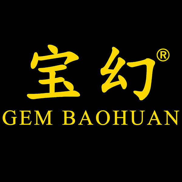 宝幻珠宝二店