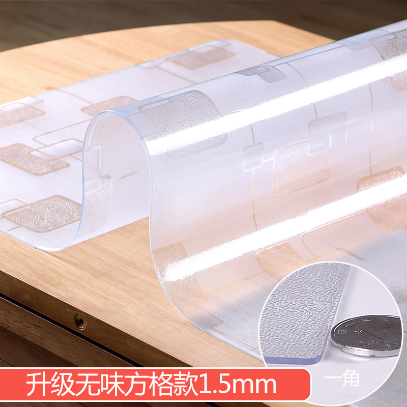 tasteless tpu table mat transparent soft glass tablecloth table mat anti scald waterproof oil proof frosted desk mat tea table mat