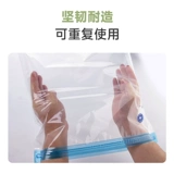 Сухой USB -выхлопный пакет с компрессионным пакетом расходные материалы для хранения углеродного волокна