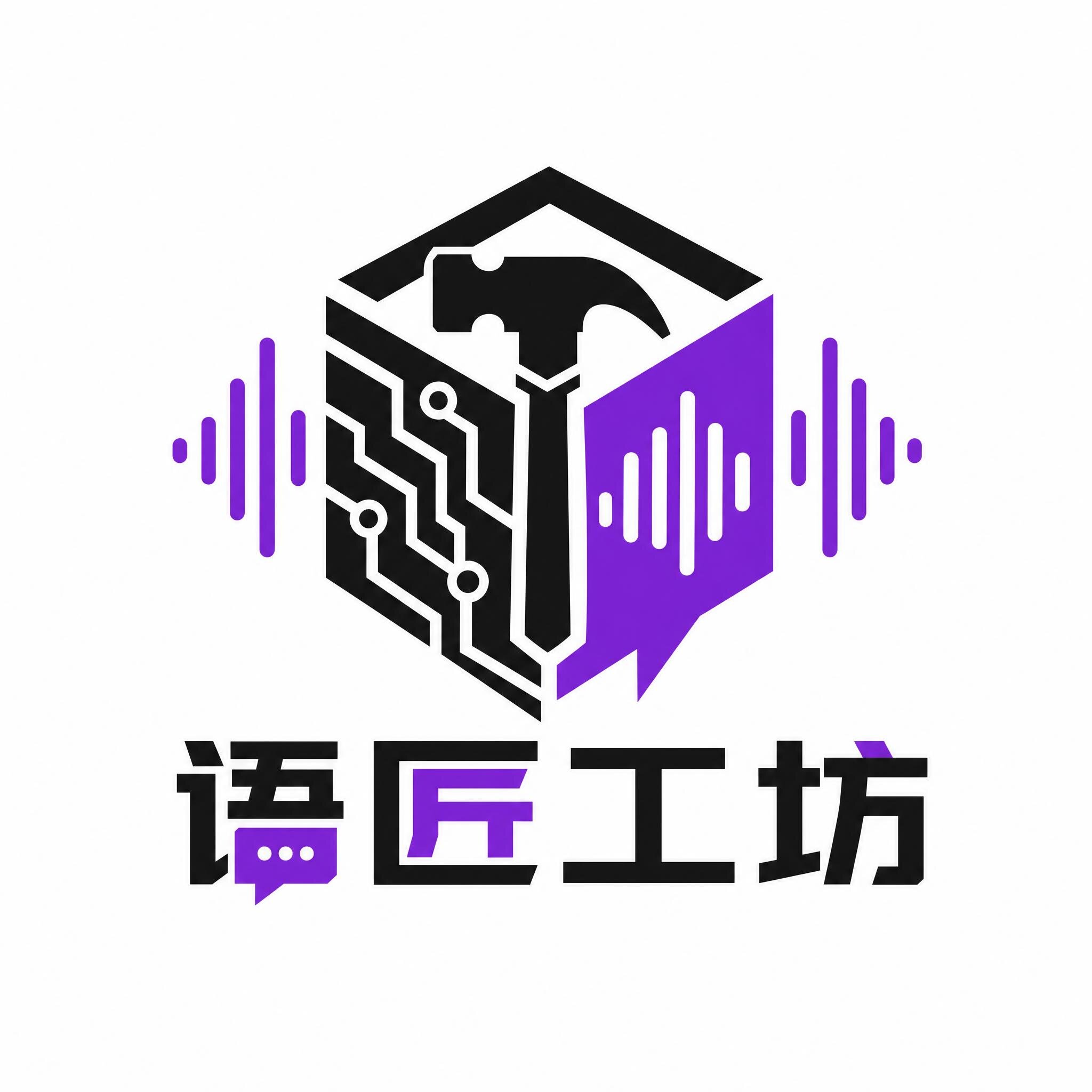 漫艺玩具小栈的LOGO