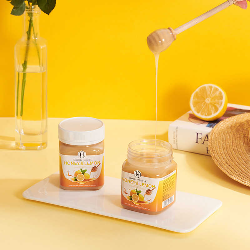 【两瓶】荷塔威新西兰纯正原装进口蜂蜜