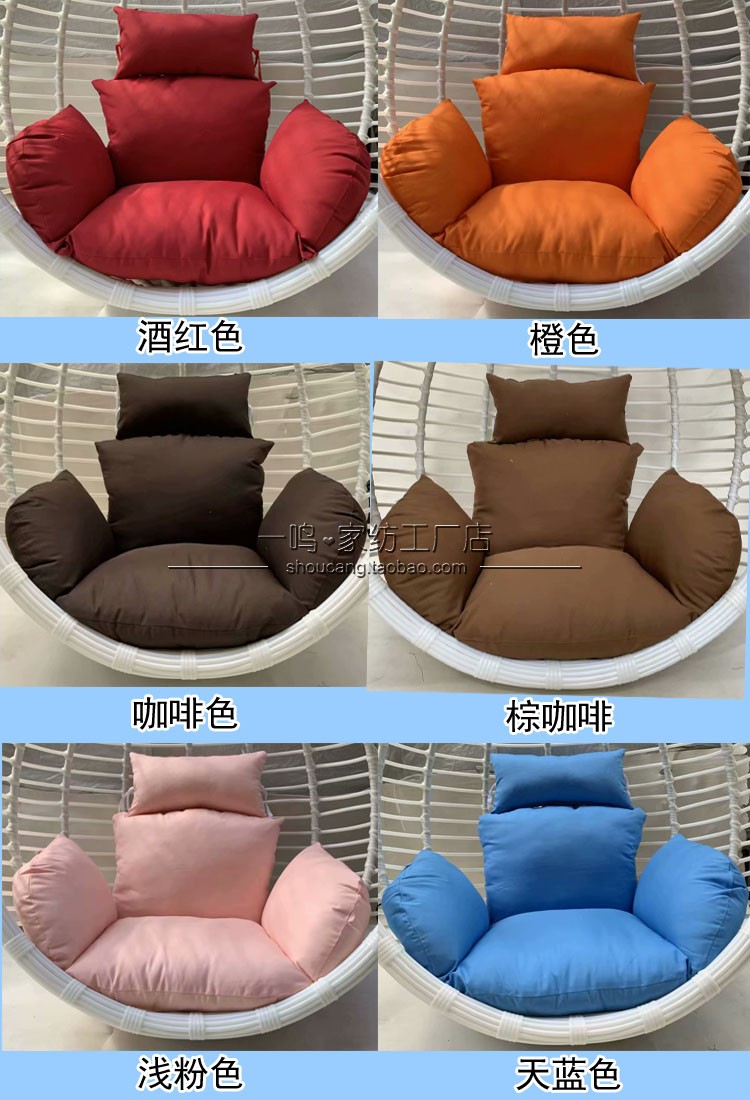 Đặc biệt cung cấp phổ duy nhất có thể tháo rời và có thể giặt chim yến giỏ giỏ đệm đệm đệm nôi dày đệm - Ghế đệm / đệm Sofa ghế đệm tựa lưng