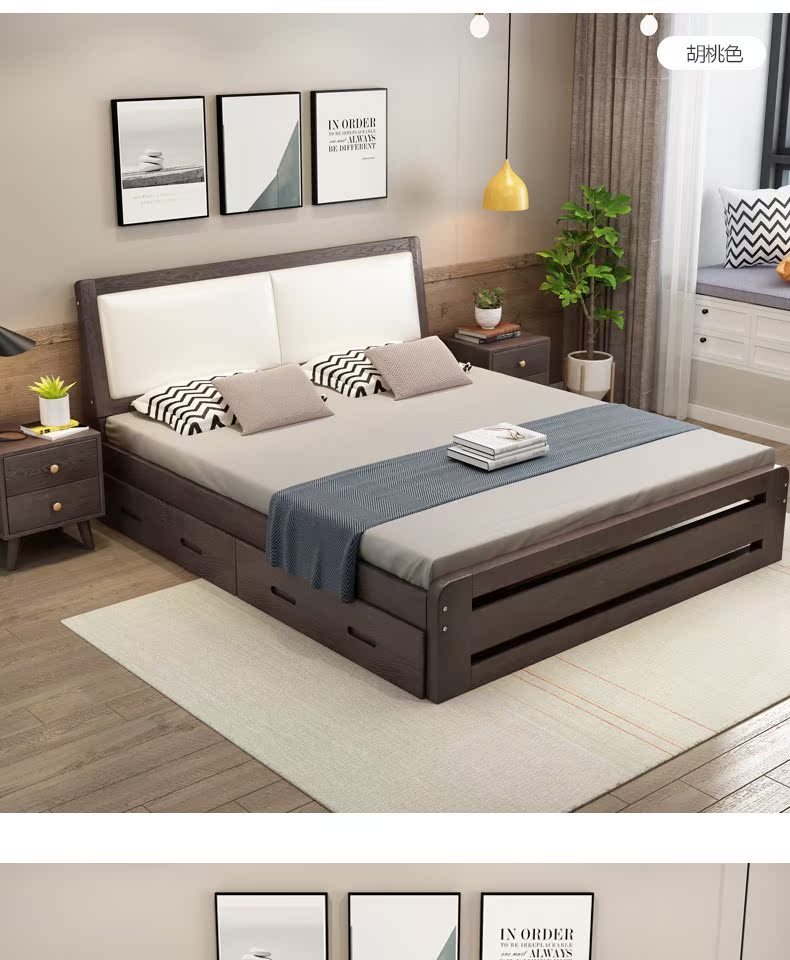 gỗ nordic giường 1,8 m đúp đồ nội thất phòng ngủ, giường 1,5m giường công chúa hiện đại giường gói mềm nhỏ gọn - Giường giường pallet