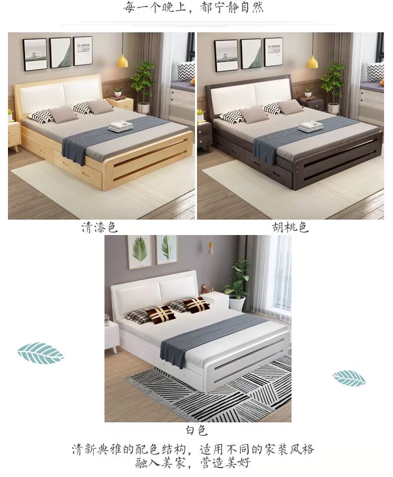 gỗ nordic giường 1,8 m đúp đồ nội thất phòng ngủ, giường 1,5m giường công chúa hiện đại giường gói mềm nhỏ gọn - Giường giường pallet