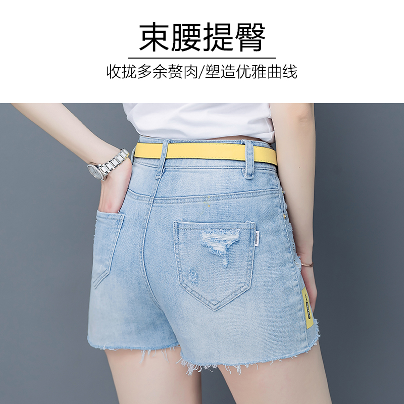 một chữ quần short denim nữ 2020 mùa hè mới của Hàn Quốc phiên bản của eo cao hiển thị mỏng triều mỏng loose-fitting quần rộng chân