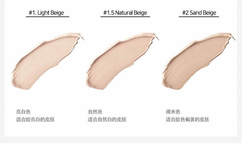 Hàn Quốc unny hydrating che khuyết điểm để che quầng thâm mụn trứng cá đốm base dưỡng ẩm cho môi kem che khuyết điểm bb
