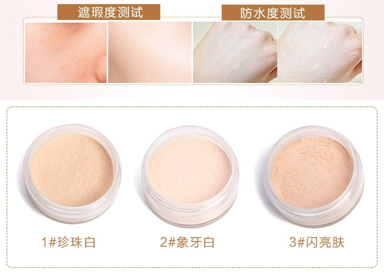 Etude House Baby Sweet Candy Powder Loose Powder 5g Oil Control Makeup Powder Delicate thoáng khí che giấu kéo dài - Quyền lực