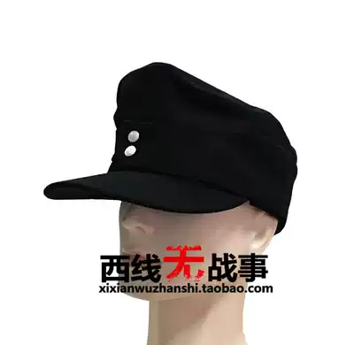 German armor soldier m43 woolen field hat 43 mountain hat German tank soldier Black cap