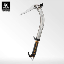 Dagger Technology Ice Pick (Hammer Head) KE313001 Specifications Contact Customer Service Default Random Delivery