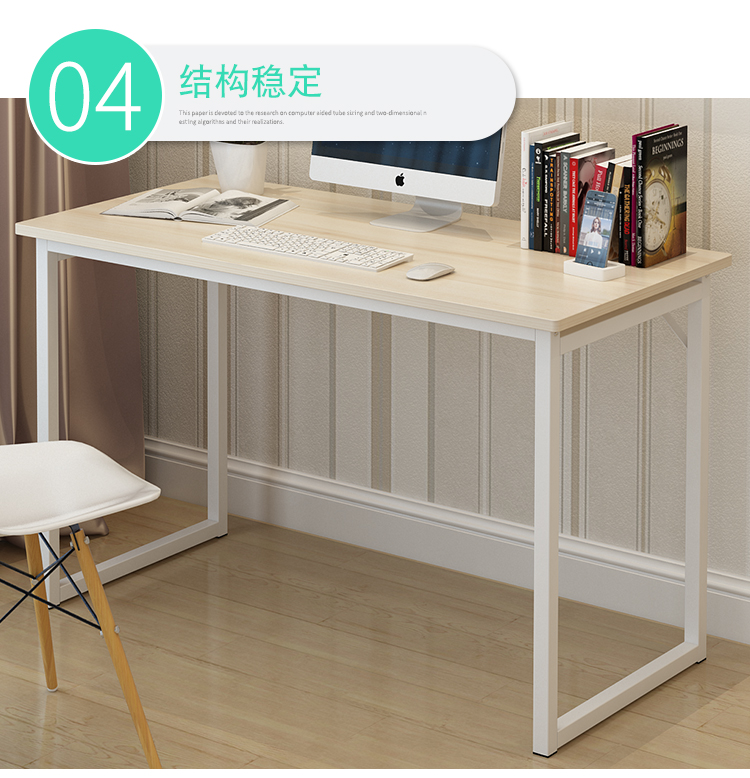 Bàn máy tính để bàn nhà đơn giản kinh tế bàn hiện đại bàn bàn máy tính để bàn đơn giản - Bàn bàn gấp văn phòng