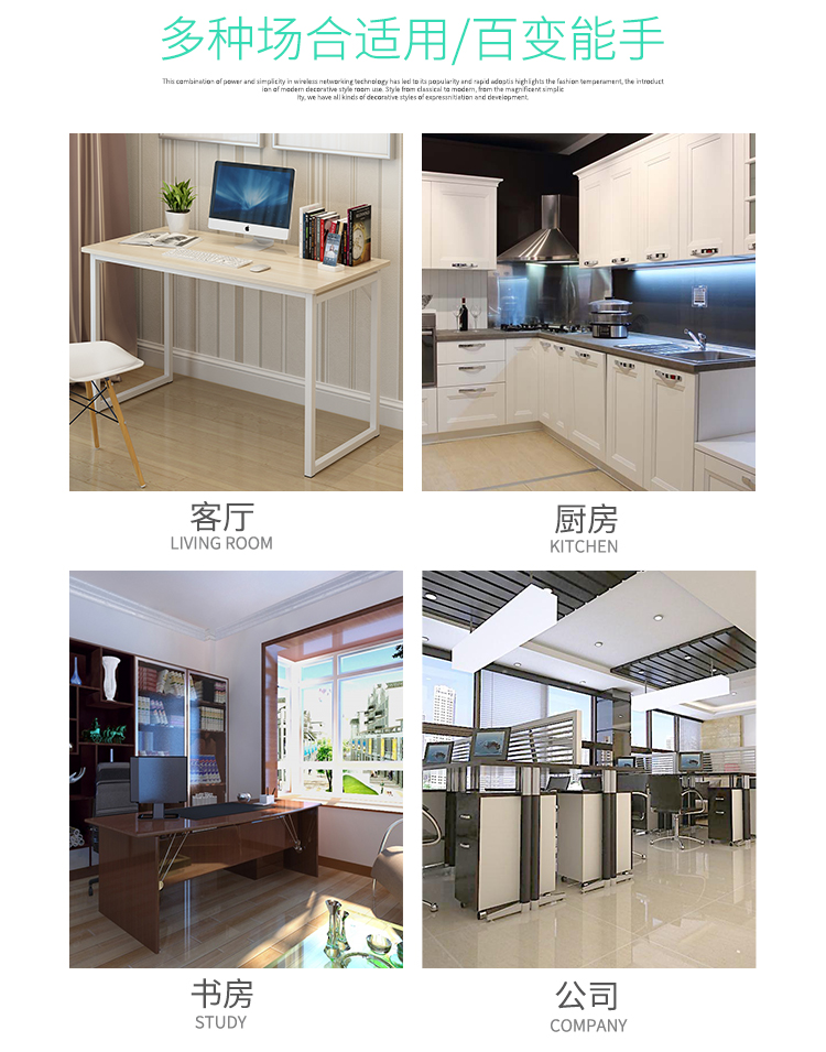 Bàn máy tính để bàn nhà đơn giản kinh tế bàn hiện đại bàn bàn máy tính để bàn đơn giản - Bàn bàn gấp văn phòng
