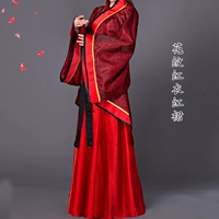 Красная темно -красная юбка