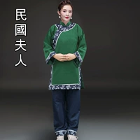 (Мадам) зеленый топ+брюки