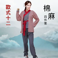 Женщины и люди стиль двенадцати