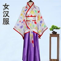 Красочная фиолетовая юбка