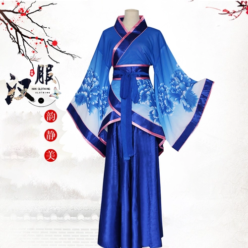 Шифоновое ханьфу, платье, костюм, китайский стиль, облегающий крой