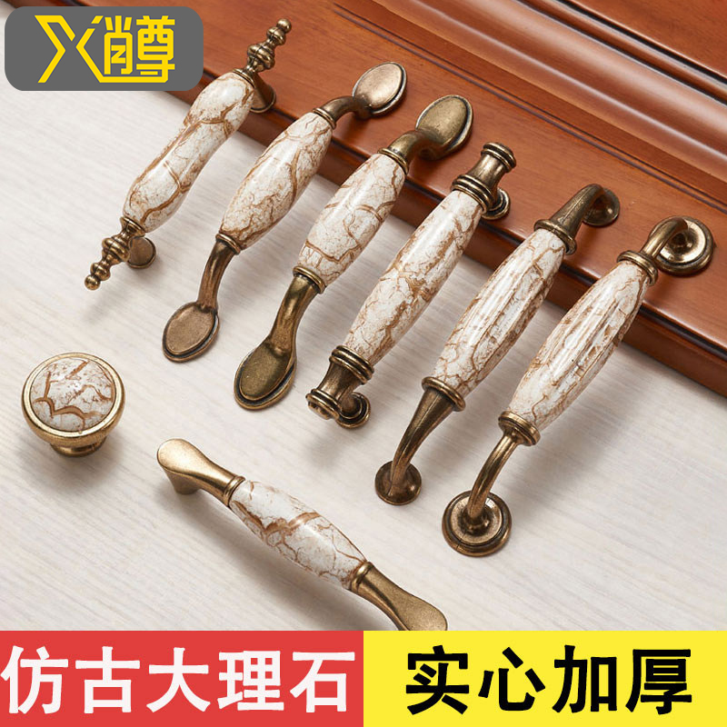 Eurostyle antique marble patterned ceramic handle American overall cabinet drawers wardrobe door handles modern field single holes