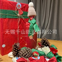 Christmas gift red and green wrapping paper festive red lining paper in stock in large quantities for sale on Amazon