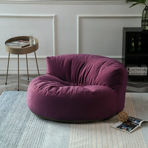 Sloth sofa bean bag Nordic single bedroom Living room Cute Purple Little Sofa Lounge Chair Home Net Red Tatami