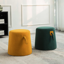 Short stool Nordic modern minimalist designer fashion creative home living room bedroom cloth art small stool