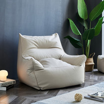 Sloth sofa Sofa Bean Bag Tatami Cushion Sofa Small House Type Home Tech Cloth Reclining Chair Free washing bedroom Living room