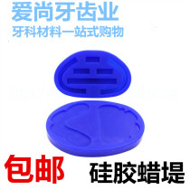Dental Material Individual Pallets Making Mould Full Dental Pallet Wax dim silicone mold