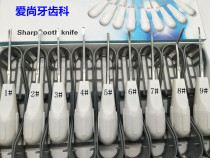 Dental material minimally invasive teeth pull collar and tooth knife tool dental mouth every day