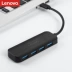 Original Lenovo usb splitter kéo bốn loại-c 3.0 tốc độ cao đa giao diện đa chức năng máy tính xách tay chúng tôi - USB Aaccessories