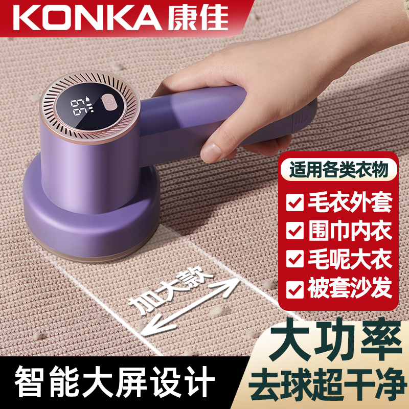 O1CN01jaV2gu1wOX91fzbL0_!!3277436298.jpg