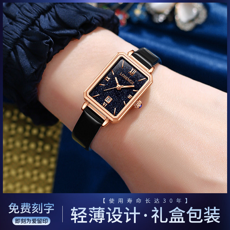 Swiss Genuine Longines Women's Watch, Light Luxury and Elegant, Fully Automatic Mechanical Watch, Top Ten Brands, Waterproof Women's Watch