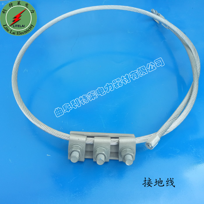Single product spot opgw optical cable to ground wire optical cable tensile clip grounding device with parallel groove clip 70 to ground wire