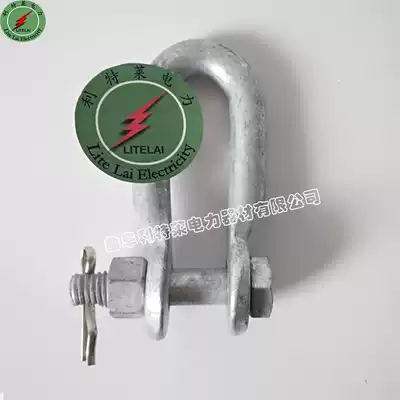 U-ring U-4-7-10-12U type hanging ring cable fittings