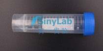 Free invoicing 50ml centrifugal tube spire tip flat bottom livable tube with scale 50 packets