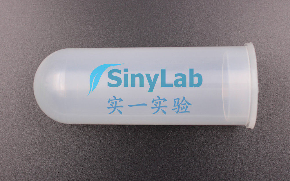 Free invoice 100ml plug round cord cord cord straight port EP tube test tube 30 packages