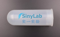 Free invoicing 100ml spigot Round bottom Centrifugal Tube Straight Mouth EP Tube Test Tube 30 Packs