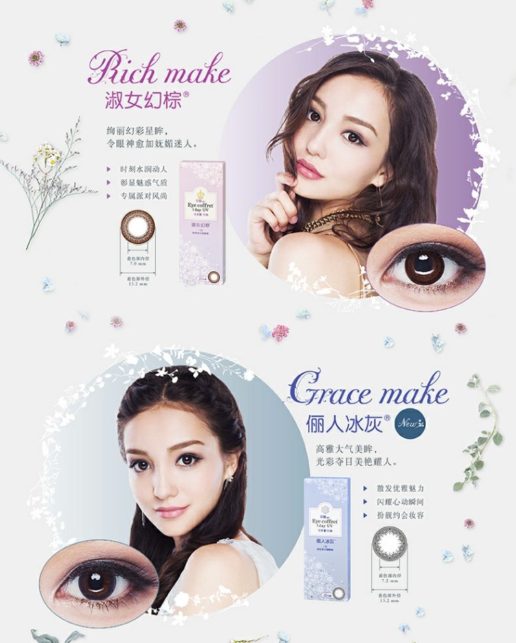 劵 日本 日本 SE SE 日本 日本 日本 日本 日本 日本 日本 日本 日本 日本 日本 日本 日本 日本 日本 日本 日本 日本 日本 日本 - Kính đeo mắt kính kính nam