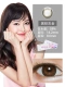 Ủy quyền chính thức] Johnson & Johnson Anshiyou Xác định Meimei Day Toss Kích thước đường kính Kính vô hình 30 miếng - Kính đeo mắt kính lens cận
