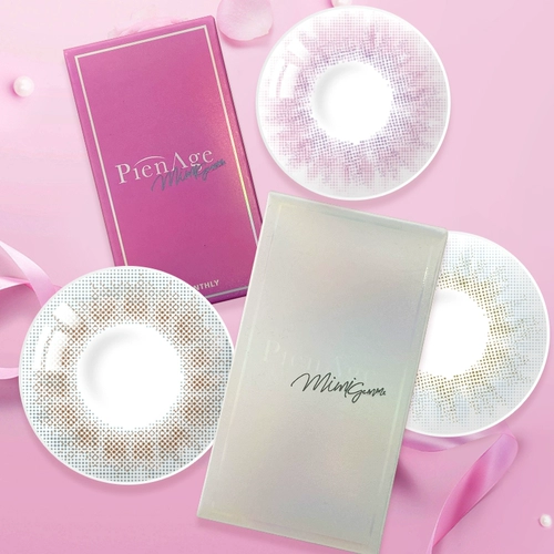 Япония Pienage Mimi Mimi Cosmop -Королевные невидимые невидимые очки миопии ежемесячно коробка броска 2