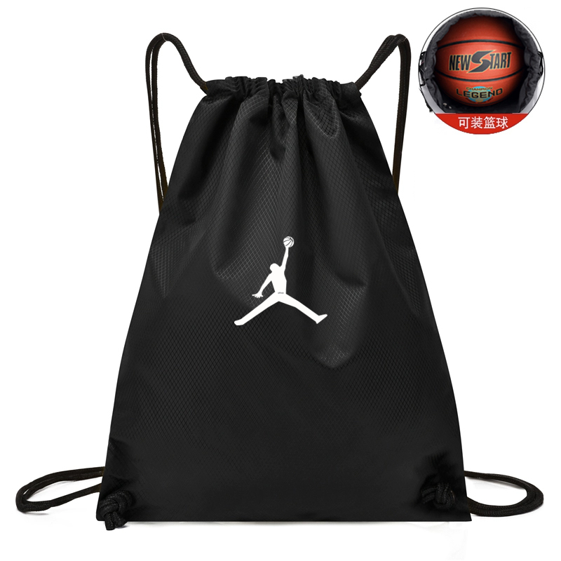 Drawstring Backpack, Simple Foldable Lightweight Storage Shoe Bag, Sports Training Backpack, Basketball Bag, Basketball Pouch