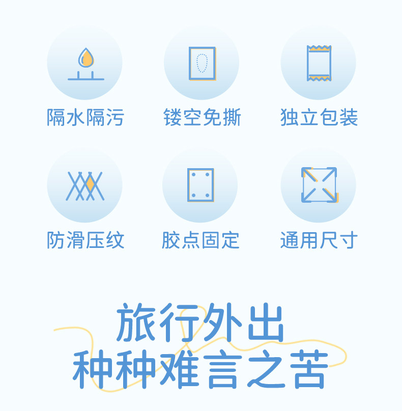 振德 一次性马桶垫 20片 15.9元包邮 值值值-买手聚集的地方