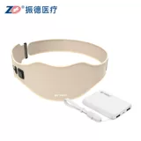 Платформа Платформа Платформы Женде Нуан дворец Дворец Цитрусовой дворец холодный менструация Период