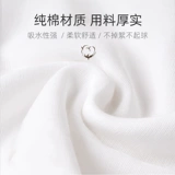 Чистка жила дома в Женде 2 таблетки домашнего шарфа кухонная посадка 6 слоев водопоглощения без волос, ткань для мытья посуды