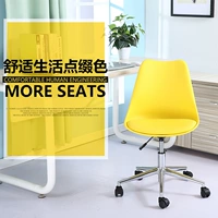 Северный подъемный компьютерный стул Домохозяйство Небольшое офисное кресло Небольшой современный маленький трансферный стул Простые студенческие кресла и стул