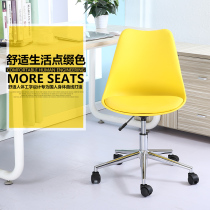 Nordic lifting computer chair home small office chair small modern small swivel chair simple student chair desk chair