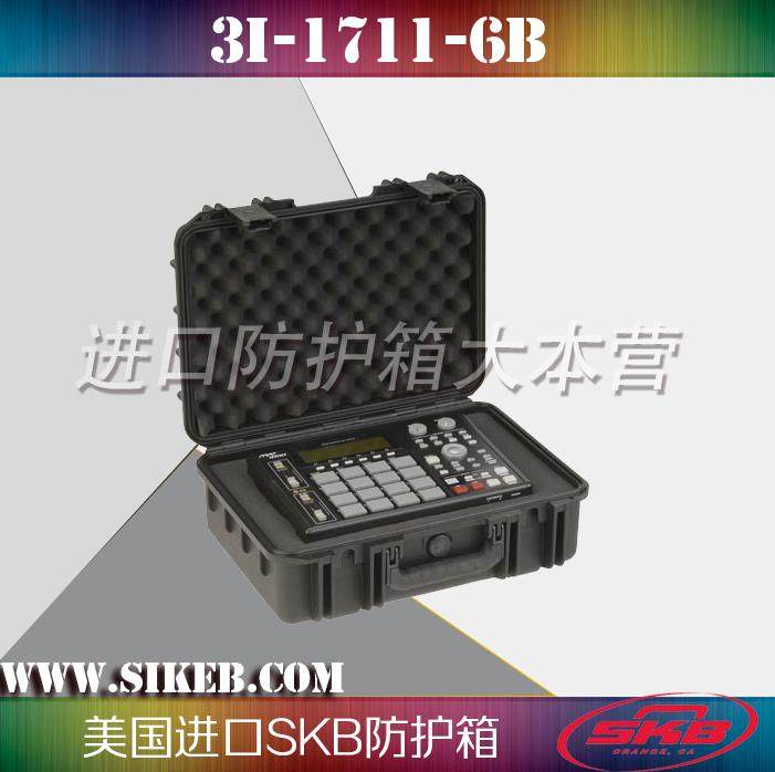 Photographic Equipment Box Toolbox Safety Protective Case Water Tank Equipment Protective Case USA SKB3i-1711-6
