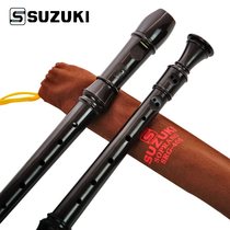 SUZUKI clarinet 8 hole eight hole flute beginner children